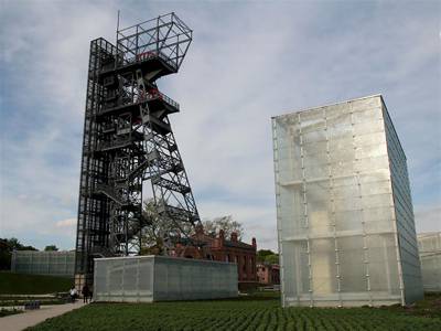 Strefa Kultury w centrum Śląska