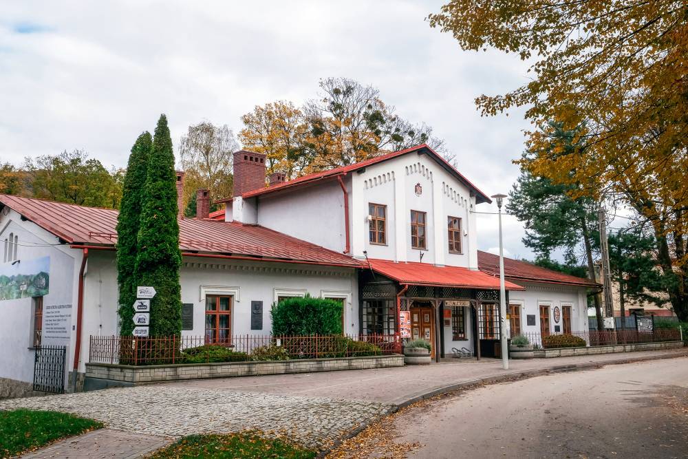 Muzeum Ustrońskie